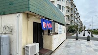 ホノルル食堂