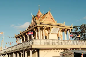 Wat Khmer Melbourne image