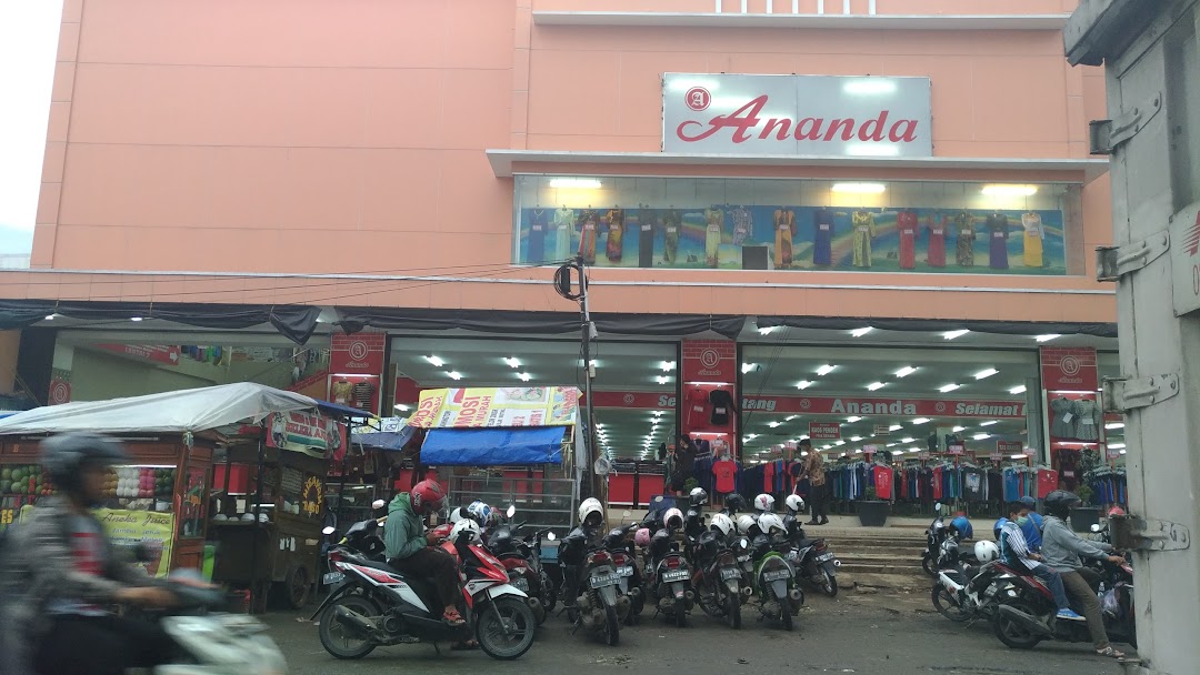 Ananda Supermarket