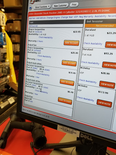 Auto Parts Store «AutoZone», reviews and photos, 7110 FM 1464, Richmond, TX 77407, USA