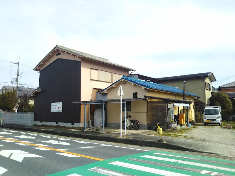 米田豆腐店