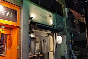 Langers Irish Pub ランガーズ image