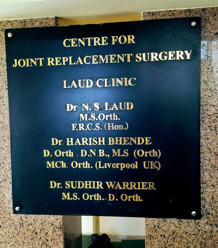 Centre For Joint Replacement Surgery