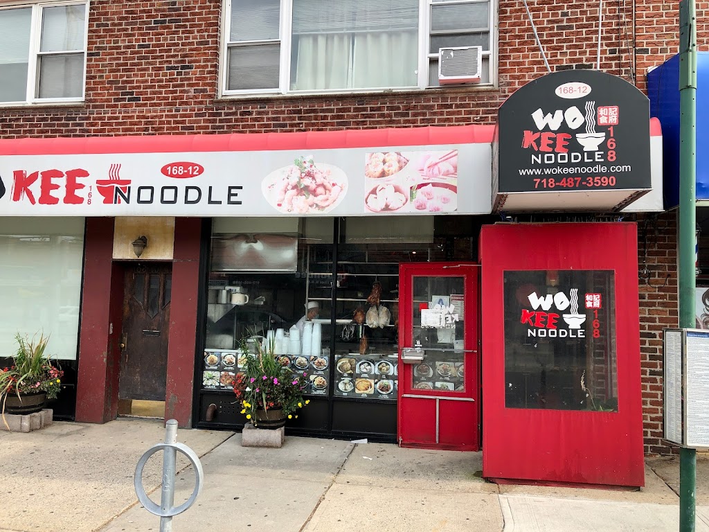 Wo Kee Noodle 11366