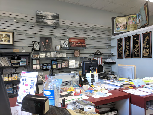 Photo Shop «Image Ace», reviews and photos, 12191 Darnestown Rd, Gaithersburg, MD 20878, USA