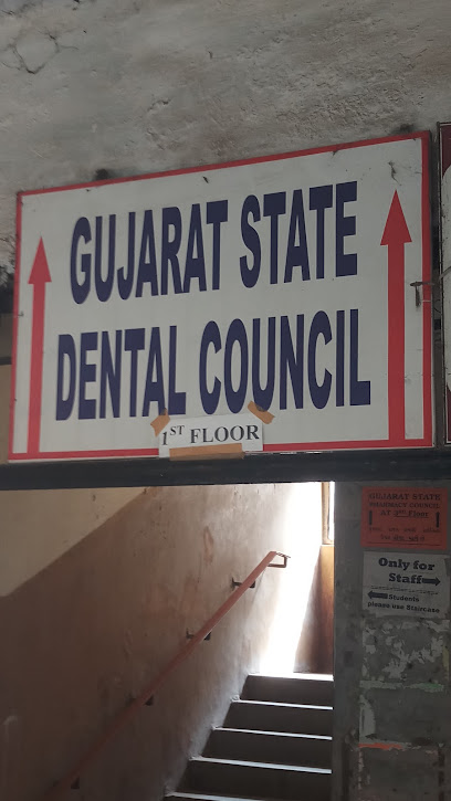 Gujarat State Dental Council