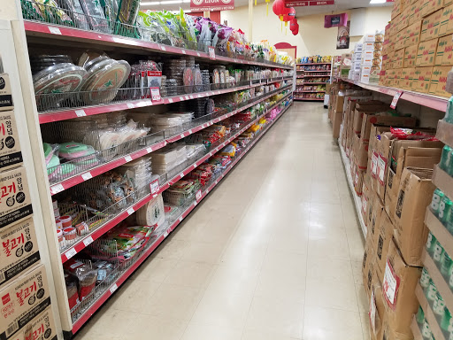 Grocery Store «Lion Food Center», reviews and photos, 1031 Capitol Expy, San Jose, CA 95121, USA