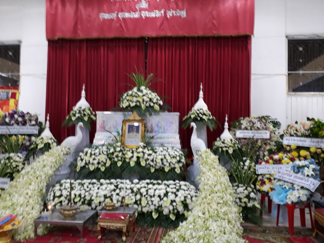 วัดบางลี่เจริญธรรม