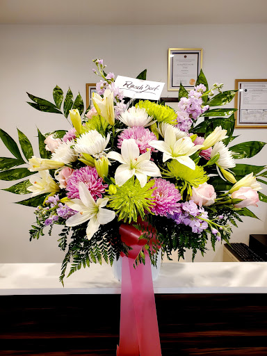 Florist «Always & Forever Flowers», reviews and photos, 2553 County Rd 516, Old Bridge, NJ 08857, USA