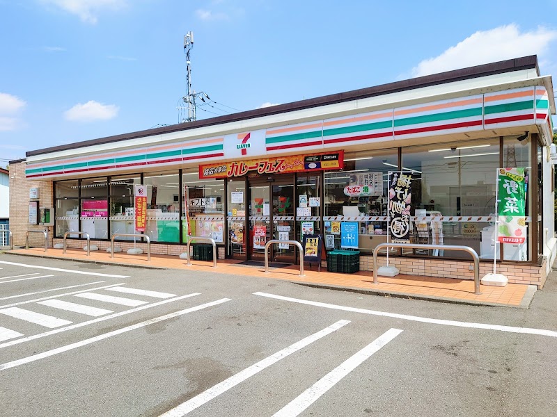 セブン-イレブン 町田堺店