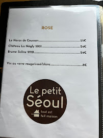 Restaurant coréen Le Petit Séoul à Cannes (la carte)