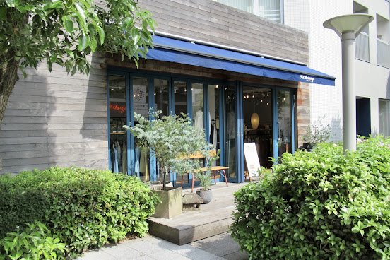 House Filmelange by null