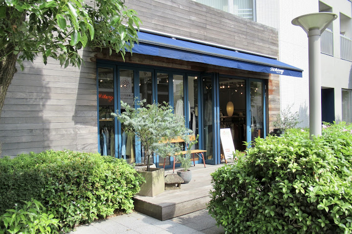 House Filmelange by null