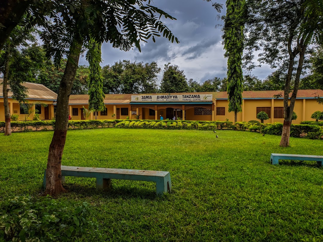 Jamia Ahmadiyya Tanzania