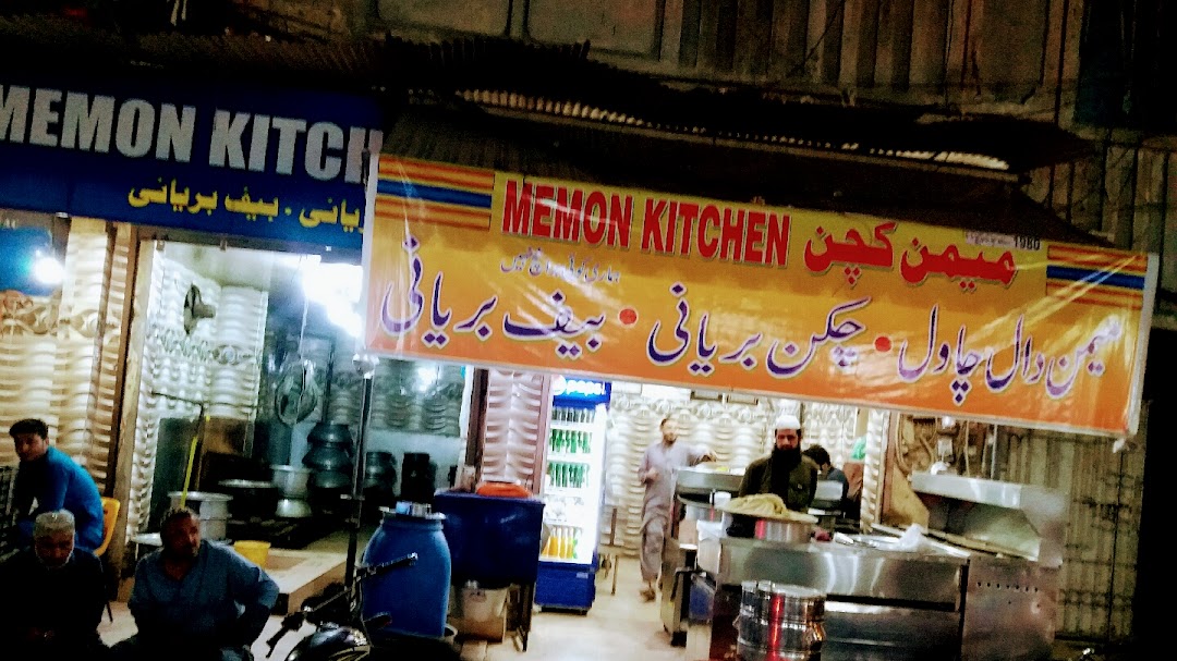 Memon Kitchen