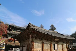 Magoksa Temple image