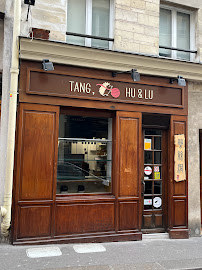 Photos du propriétaire du Restaurant chinois Tang, Hu & Lu à Paris - n°1