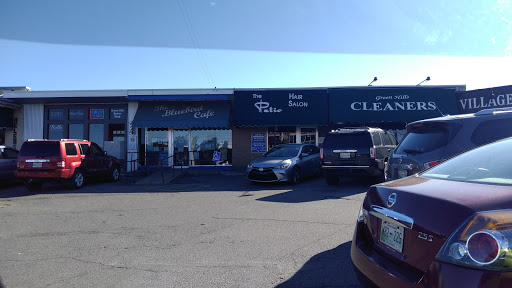 Cafe «The Bluebird Cafe», reviews and photos, 4104 Hillsboro Pike, Nashville, TN 37215, USA