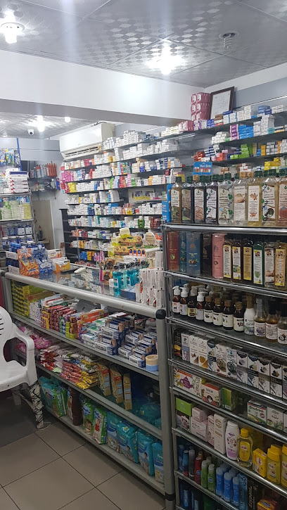 Pharmacy / аптека