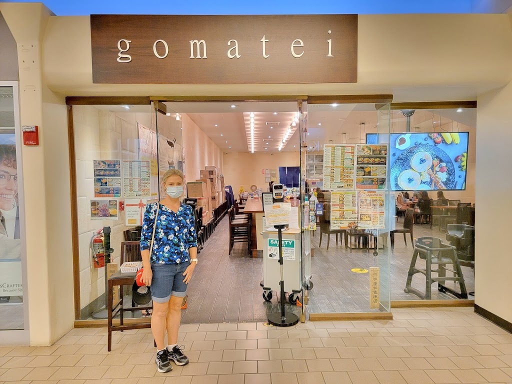 Goma Tei Ramen 96816