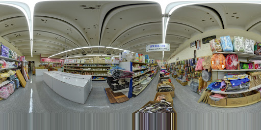 Grocery Store «Seoul International Market», reviews and photos, 15154 Fort Campbell Blvd, Oak Grove, KY 42262, USA