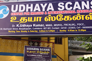 Udhaya Scans, Cuddalore image