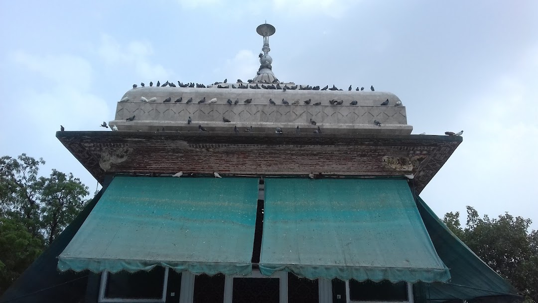 Mian Mir Darbar Mosque