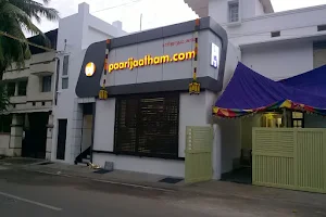 Paarijaatham.com - Nagercoil image