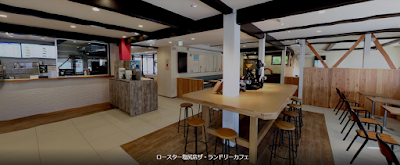ロースター塩尻店ザ・ランドリーカフェ