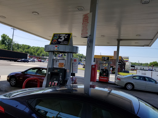 Convenience Store «Turkey Hill Minit Market», reviews and photos, 106 S 3rd St, Coopersburg, PA 18036, USA