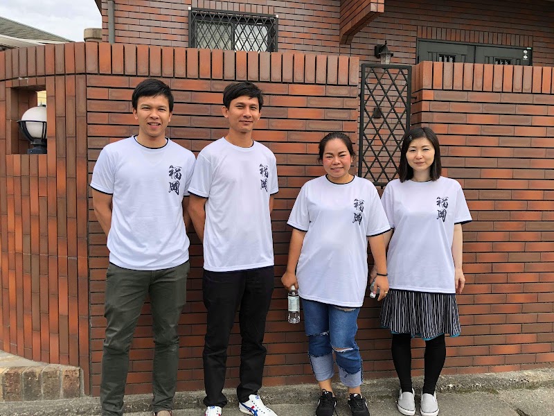 株 おしろい屋 福岡県久留米市東合川 青果店 グルコミ