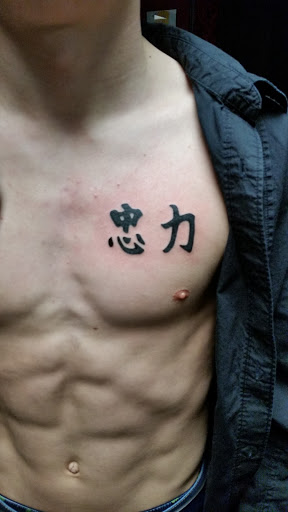 Explore lady ankle tattoo ideas, creative tattoo ideas in Erie, available at EliKingInk