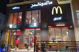 McDonald's Shafa Badran image