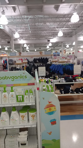 Baby Store «Babies