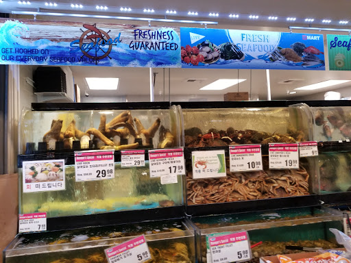 Korean Grocery Store «H Mart», reviews and photos, 100 108th Ave NE, Bellevue, WA 98004, USA