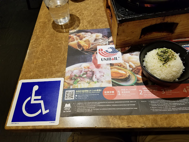 Uniboil Hotpot by null