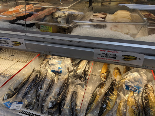 Supermarket «Baza Supermarket», reviews and photos, 30 Tower Rd, Newton Upper Falls, MA 02464, USA