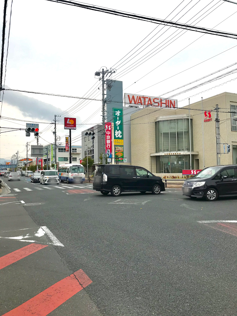 ぐっすり屋ワタシン津島本店（ねむりの相談所）