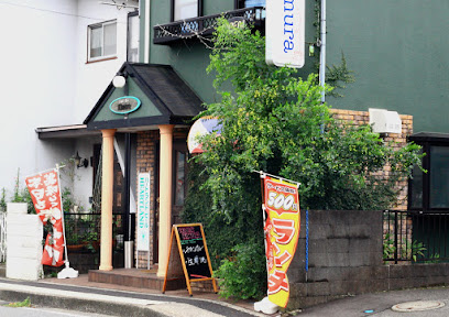 Cafe bar Kimura