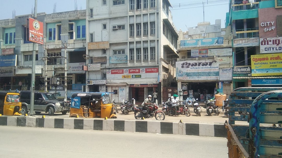 Union Bank Of India TRICHY MAIN BRANCH