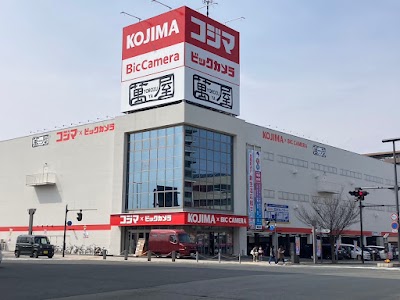 萬屋 盛岡店