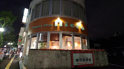 Beauty shop nicco 美容室