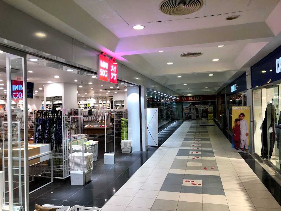 Miniso Forum Mall store