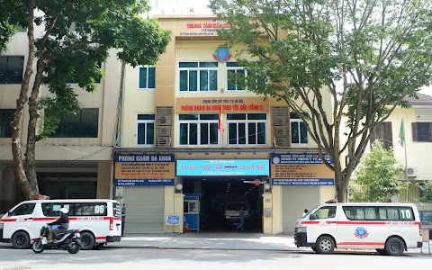 Hanoi 115 Emergency Center image