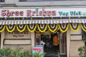 Hotel Shree Krishna (Veg Diet) image