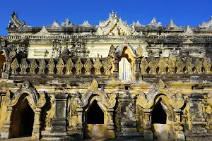 Maha AungMye BomSan Monastery image