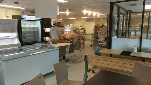 Japanese Grocery Store «Ebisuya Japanese Market», reviews and photos, 65 Riverside Ave, Medford, MA 02155, USA