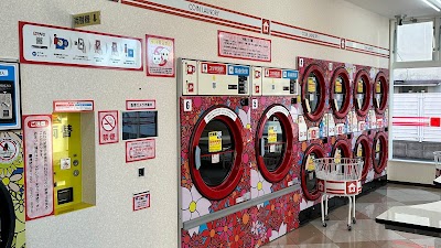 ＷＡＳＨハウス 大竹西栄店