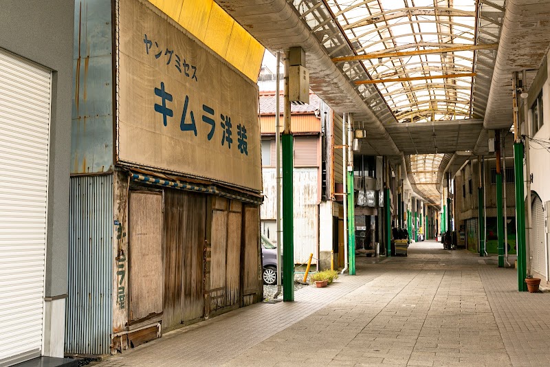 しんみち商店街