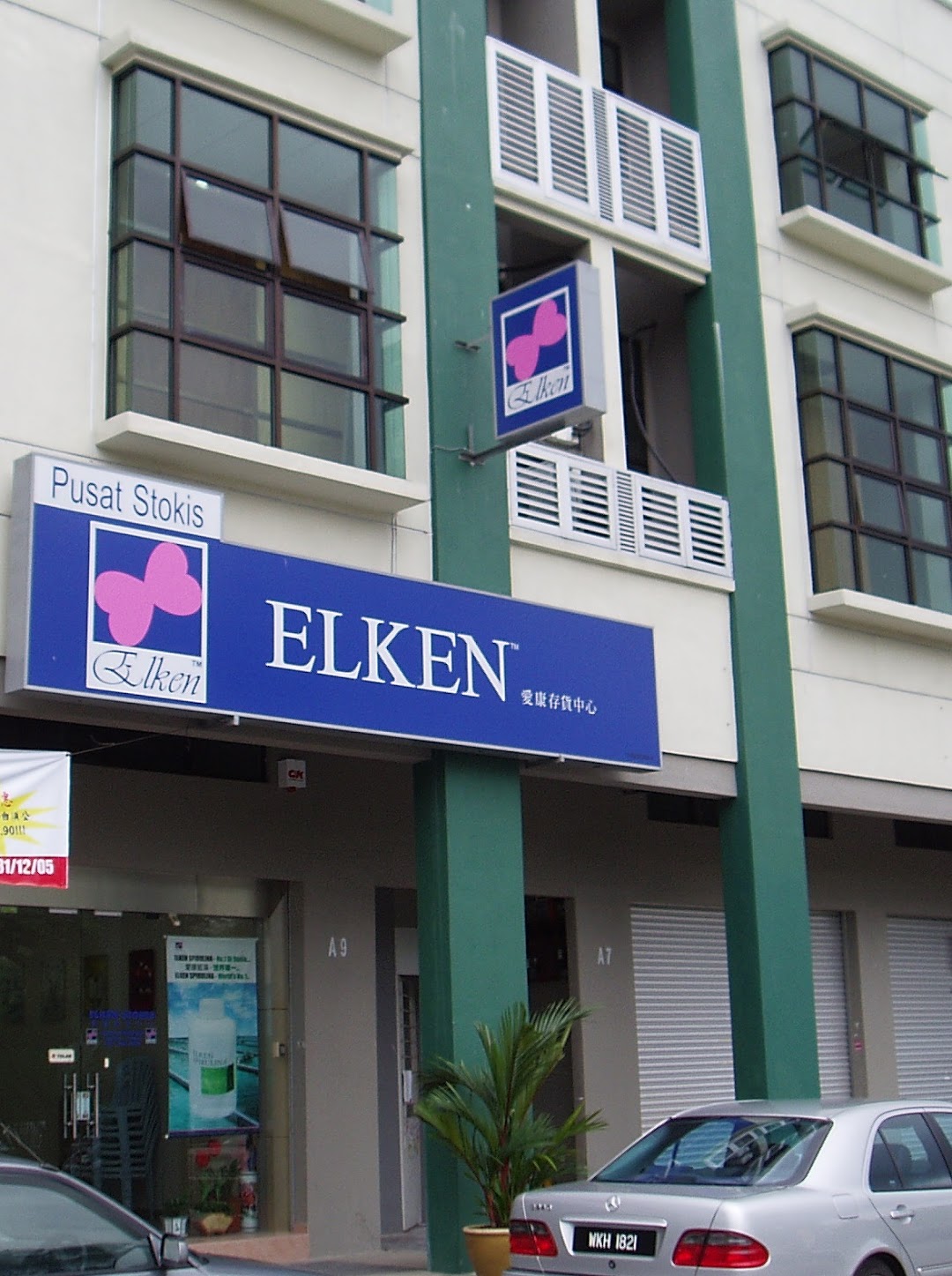 Elken Stockist Kuantan